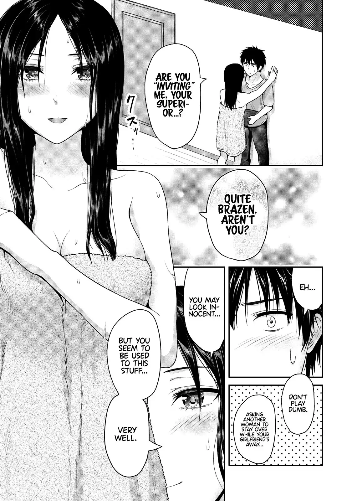 Fechippuru ~Our Innocent Love~ Chapter 53 4